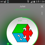 [EXO] 스밍인증 좀 해라 답답한 것들아