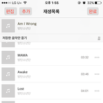 [방탄소년단] 애들 표정 &amp;<b>입스</b>밍