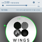 [방탄소년단] 아진짜 얘들아 막방<b>축하</b>한단얘기좀하자고 이제
