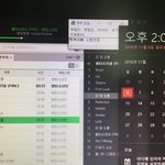 [방탄소년단] 지금부터 그냥 다