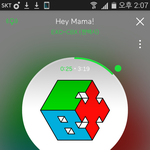 [EXO] 스밍인증하라는데 <b>글</b><b>삭</b>하는 건 뭐임