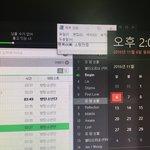 [방탄소년단] 다 ma1마 투표 하러가자