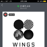 [방탄소년단] 입스밍은 좀 봐