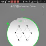 [EXO] 수호 집마 캘린더 추천해달라는애야