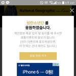 [방탄소년단] 자 이제 알았으면 @ㅁㅏ마투표@해