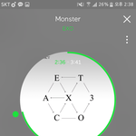 [EXO] <b>저밑</b>에총공정리한거 공지좀 눌러줘