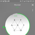 [EXO] 이거 공지<b>박아</b> 추천좀 ㅇㅇ