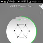 [EXO] 멜롱정기결제 핸드폰결제로 했는데