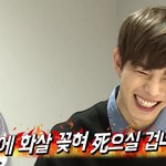 빅스<b>홍빈</b>인성논란