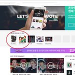 [시우민] Mnet 음원/뮤비 다운받는 법 (수정) - 좀더 쉬움