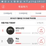 [EXO] 뭐야 <b>aaa</b> 언제부터 이랬냐