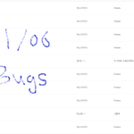 [VIXX] ㅂㅅ는 <b>PC</b>로 들어가면 횟수 볼 수 있음