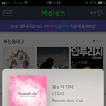 [BTOB] 내가 아이돌덕질첨이라그런가