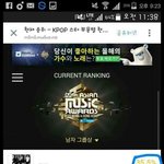 [EXO] 인원수는 늘어나는데 퍼센트는 내려감