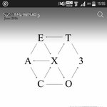 [EXO] 스밍 돌리는게 버겁나 봄 내 <b>휴대폰</b>