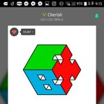[EXO] 얘들아 스밍안하니<b>ㅠ</b>????