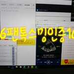[VIXX] 쭉쭉 내려가네;;