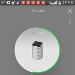 [EXO] 애들도 <b>내심</b> 속으로 기대하고 있을텐데