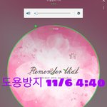 [BTOB] 고딩수니라 결제를 못하는데