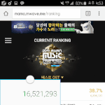 [EXO] 뒤에서부터 <b>남자</b>퍼포까지만 계산했는데