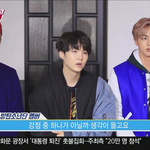 [방탄소년단] 태형이 왜캐 힘없어ㅠㅠ
