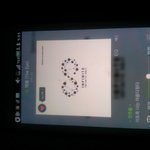 [인피니트] <b>윗글</b> ㅂㅁㄱ