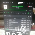 [방탄소년단] 이삐들아 뮤직어워드 투표 하고있지?