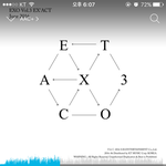 [EXO] ㅅㅂ <b>내친</b>구 개빡쳐 ㅋㅋㅋㅋㅋㅋ