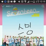 [세븐틴] 다크콘 라이징썬 <b>킬링</b>