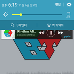 [EXO] 이거ㅈㄴ웃기지않냐ㅅㅂㅋㅋㅋㅋㅋ