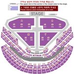 [방탄소년단] 고1척 가본이삐들있어?