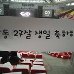 [인피니트] <b>왕</b> 오늘 <b>이</b>벵투있다