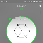 [EXO] 벌레지금 무료인거알지 다들 하나씩 더<b>하셈</b>ㄱㄱ