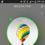 [이삐] <b>머스터</b> 좌석