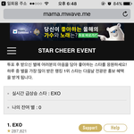 [EXO] 야그런데남자<b>그룹별</b>로차이안나는데