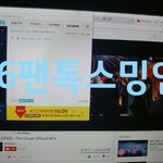 [VIXX] 결국 차트<b>아웃</b>
