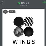 [EXO] <b>몇달</b>전나온곡이 한<b>달</b>된곡한테 하트수밀림