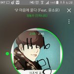 [인피니트] 오늘밤