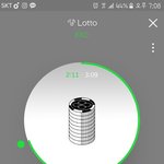 [EXO] 쁘2앱 백현롤방송