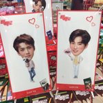 [EXO] 곧11<b>로데이</b>인데나사줄냔없냐