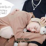 [방탄소년단] 애들 <b>여장</b>한 고야...?