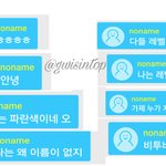 [BTOB] 방금 <b>타</b>팬친구가보내줬는뎈ㅋㅋㅋㅋㅋㅋㅋㅋ