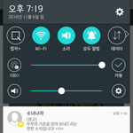 [드루와] 소11녀나라 미친거 아니냐ㅋㅋㅋㅋ