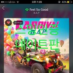 [BAP] 브이앱 끝나면