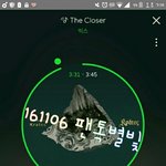 [VIXX] ㅇㄱㄹ 구분 잘하고 ㅂㅁㄱ하고 들어가지마