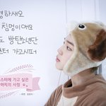 [드루와] 진짜 <b>아미</b> 개부럽다 진심