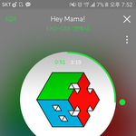 [EXO] ㅈ같음ㅅㅂㅅㅂㅅㅂ