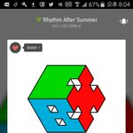 [EXO] 시1발 ㄴ저새끼 1단계 비꼬기 <b>시전</b> 중이네ㅠ