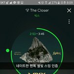 [VIXX] 앞으로 글마다 추천 누르는 거 어때?