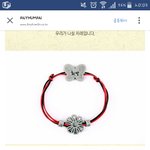 얘들아 추반좀